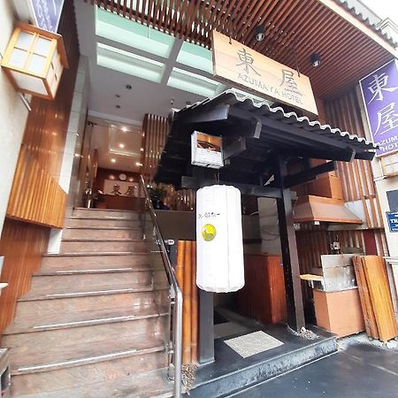Azumaya Hotel Le Thanh Ton Ho Chi Minh City Exterior photo